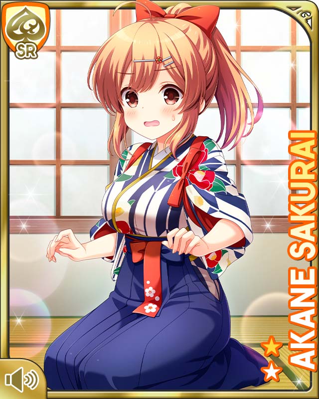 420ページ