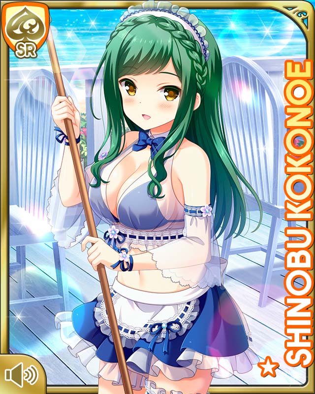 775ページ