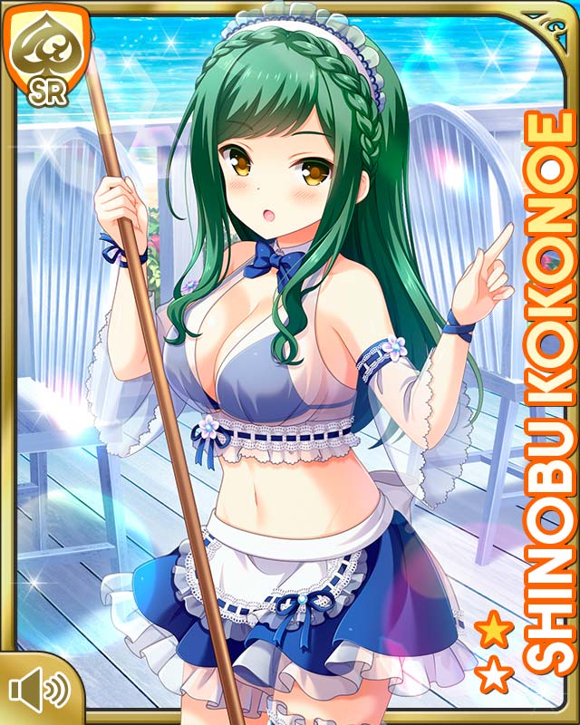 776ページ