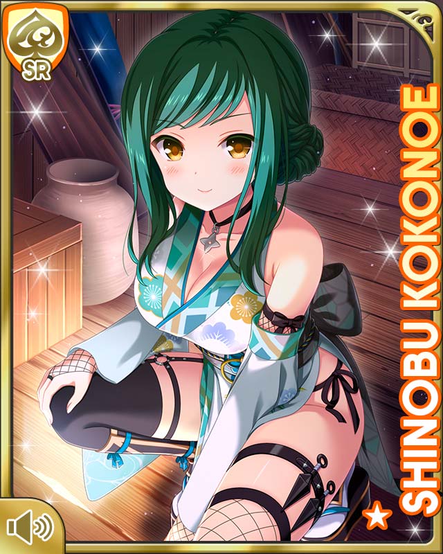 808ページ