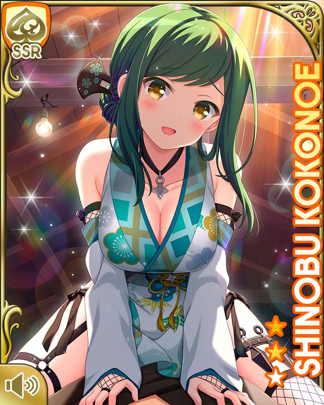 810ページ