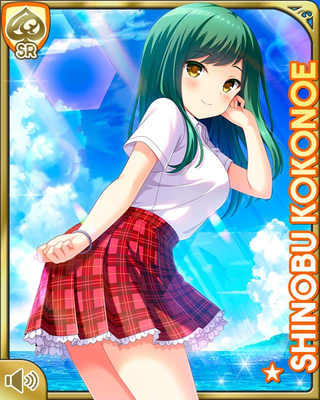811ページ