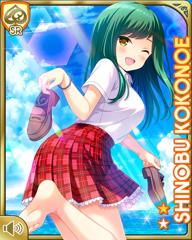 812ページ