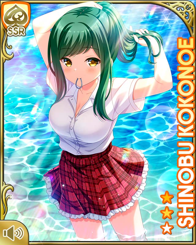 813ページ