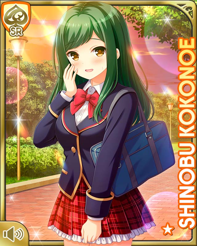 814ページ