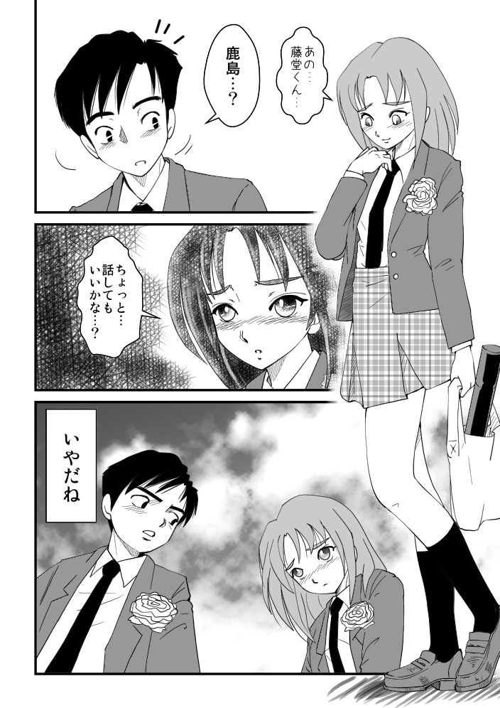 218ページ