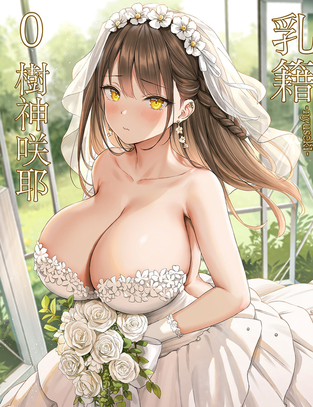 1ページ
